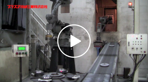 WC-NiCr thermal spraying and HVOF combo-production line
